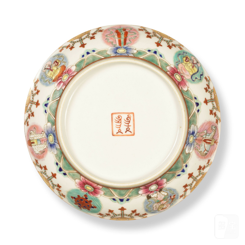 清道光 粉彩七政寶盤一對 礬紅蒙文款 | PAIRE DE COUPELLES EN PORCELAINE DE LA FAMILLE ROSE - 图9